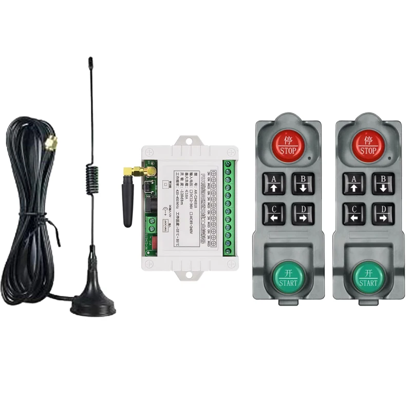 DC 12V 24V 36V 4CH FM Wireless Remote Control Switch Radio Receiver With 2000M Long Distance Remote controller Suckers antenna
DC 12V 24V 36V 4CH FM Wireless Remote Control Switch Radio Receiver With 2000M Long Distance Remote controller Suckers antenna