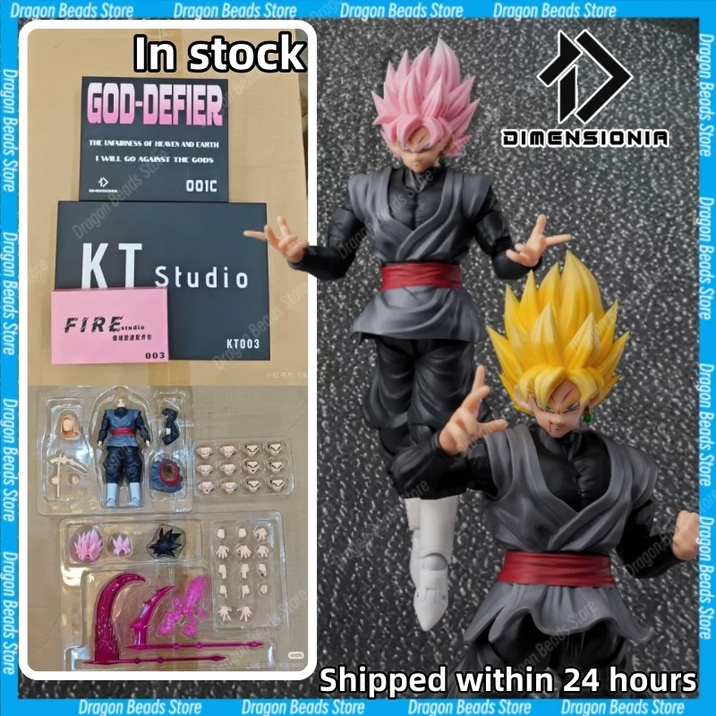 【Ship Immediately】Dragon Ball SHF DIMENSIONIA Studio Black Wukong "The God-Rebel" 01A-01B-01C 1/12 Action Figure
【Ship Immediately】Dragon Ball SHF DIMENSIONIA Studio Black Wukong "The God-Rebel" 01A-01B-01C 1/12 Action Figure