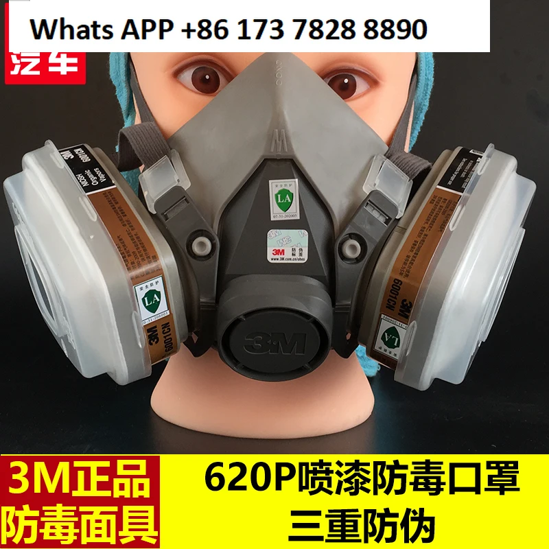 3M620P противогаз, набор из 7 предметов, противопыльный, химический, газ, пестицид, автомобильная краска, защитная маска
3M620P противогаз, набор из 7 предметов, противопыльный, химический, газ, пестицид, автомобильная краска, защитная маска