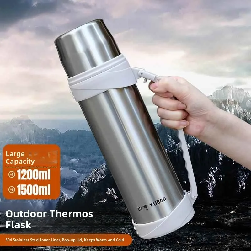 Yubao Large Capacity Vacuum Flask Portable Outdoor Water Bottle Travel Insulated Mug 1200ml Stainless Steel Chinese Style
Yubao Large Capacity Vacuum Flask Portable Outdoor Water Bottle Travel Insulated Mug 1200ml Stainless Steel Chinese Style
