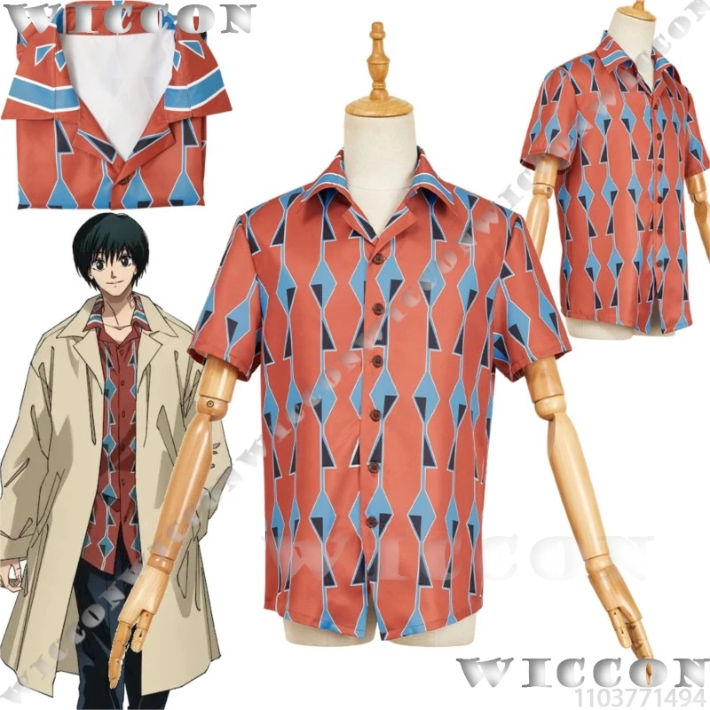 Нагомо Йоичи аниме Сакамото дни косплей черный, красный убийца рубашка с короткими рукавами мужчина женщина унисекс одежда Хэллоуин вечерние ролевые игры
Нагомо Йоичи аниме Сакамото дни косплей черный, красный убийца рубашка с короткими рукавами мужчина женщина унисекс одежда Хэллоуин вечерние ролевые игры