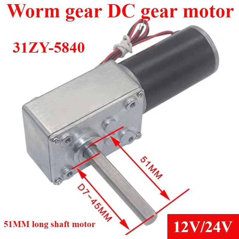 31ZY-5840-51 Geared Motor 12V~24/7RPM~470RPM High Torque 70KG/CM High Power Worm Gear DC Motor Turntable Door Self-Locking
31ZY-5840-51 Geared Motor 12V~24/7RPM~470RPM High Torque 70KG/CM High Power Worm Gear DC Motor Turntable Door Self-Locking