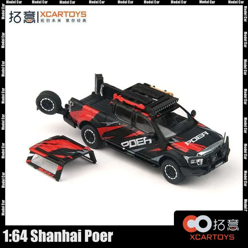 Xcartoys 1:64 Shanhai Poer Miniature Model Car T16-12 Alloy Car Time-Travel Edition Red Black Diecast Display Birthday Gifts Toy
Xcartoys 1:64 Shanhai Poer Miniature Model Car T16-12 Alloy Car Time-Travel Edition Red Black Diecast Display Birthday Gifts Toy