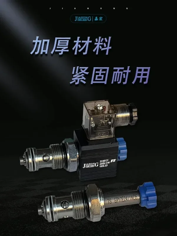 Тайваньский вставной клапан WINNER EP17E2A01N05/EP17E2A11N05 машина для формования травпресс
Тайваньский вставной клапан WINNER EP17E2A01N05/EP17E2A11N05 машина для формования травпресс