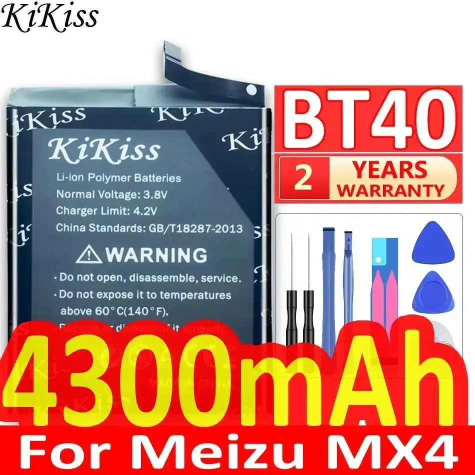 Для Meizu MX4 Аккумулятор MX 4 M460 M461, BT40 4300 мАч Аккумулятор мобильного телефона
Для Meizu MX4 Аккумулятор MX 4 M460 M461, BT40 4300 мАч Аккумулятор мобильного телефона