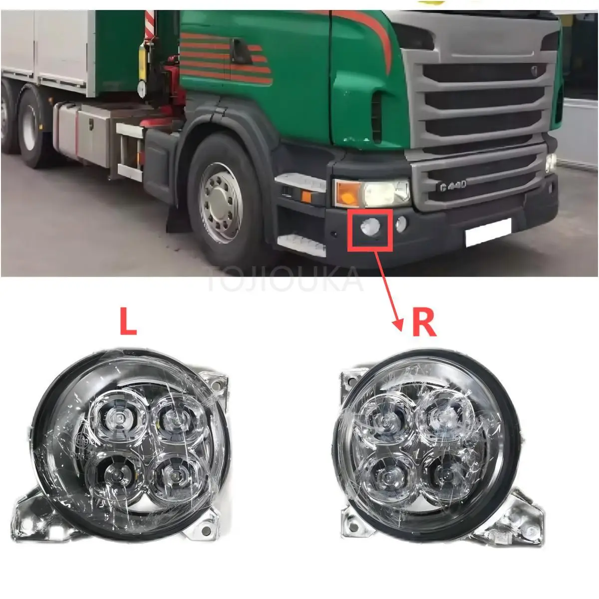 Подходит для грузовика Scania G440, G450, P410, передние светодиодные противотуманные фары OEM, левый 1931613 2127431 2031054 правый 1931614 2127432 2031055
Подходит для грузовика Scania G440, G450, P410, передние светодиодные противотуманные фары OEM, левый 1931613 2127431 2031054 правый 1931614 2127432 2031055