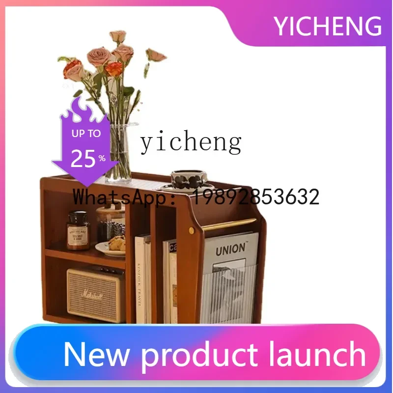 H4 Trolley Sofa Side Table Mobile Small Apartment Living Room Storage Rack Solid Wood Retro Domestic
H4 Trolley Sofa Side Table Mobile Small Apartment Living Room Storage Rack Solid Wood Retro Domestic