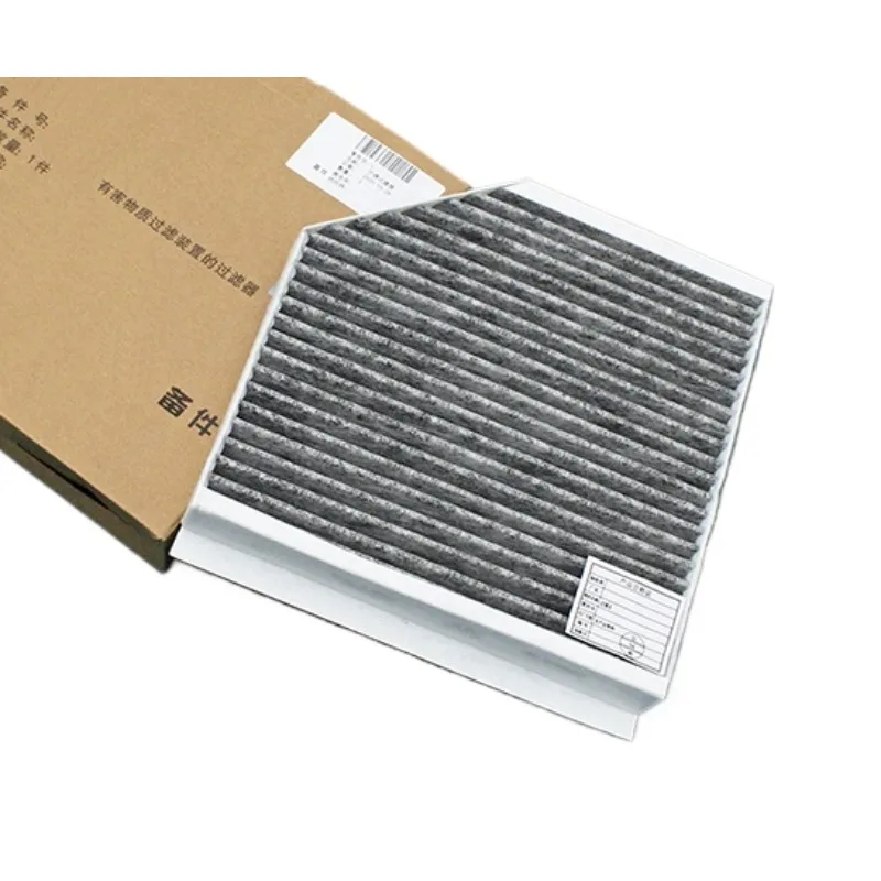 Фильтр для кондиционера Audi A6L S6 A7 RS7 A8L S8 For Bentley Mulsanne 4GD819439/4GD 819 439 Figzero
Фильтр для кондиционера Audi A6L S6 A7 RS7 A8L S8 For Bentley Mulsanne 4GD819439/4GD 819 439 Figzero