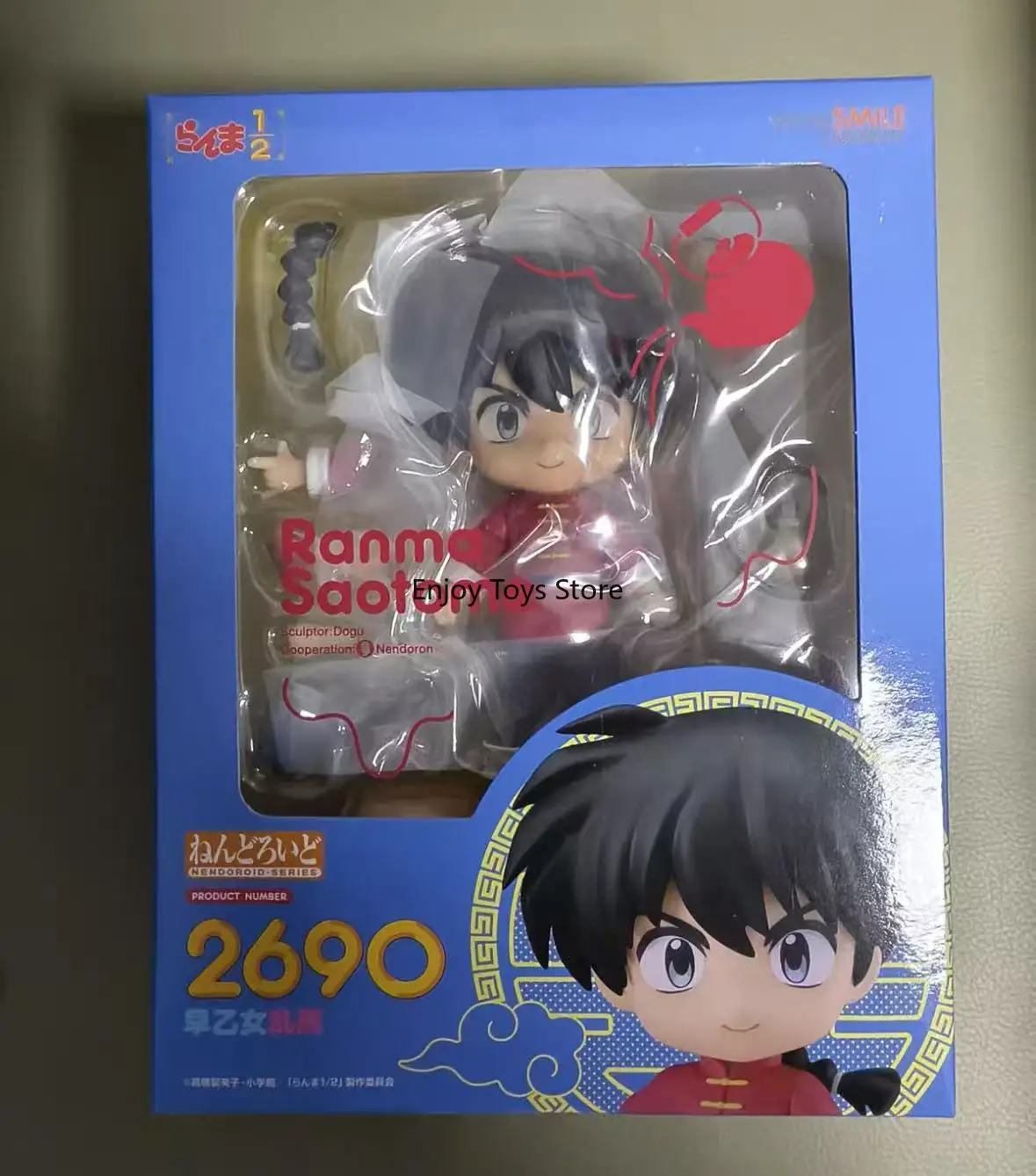 In Stock GSC Nendoroid Ranma 1/2 Saotome Ranma Ver.2690 Model Toy
In Stock GSC Nendoroid Ranma 1/2 Saotome Ranma Ver.2690 Model Toy