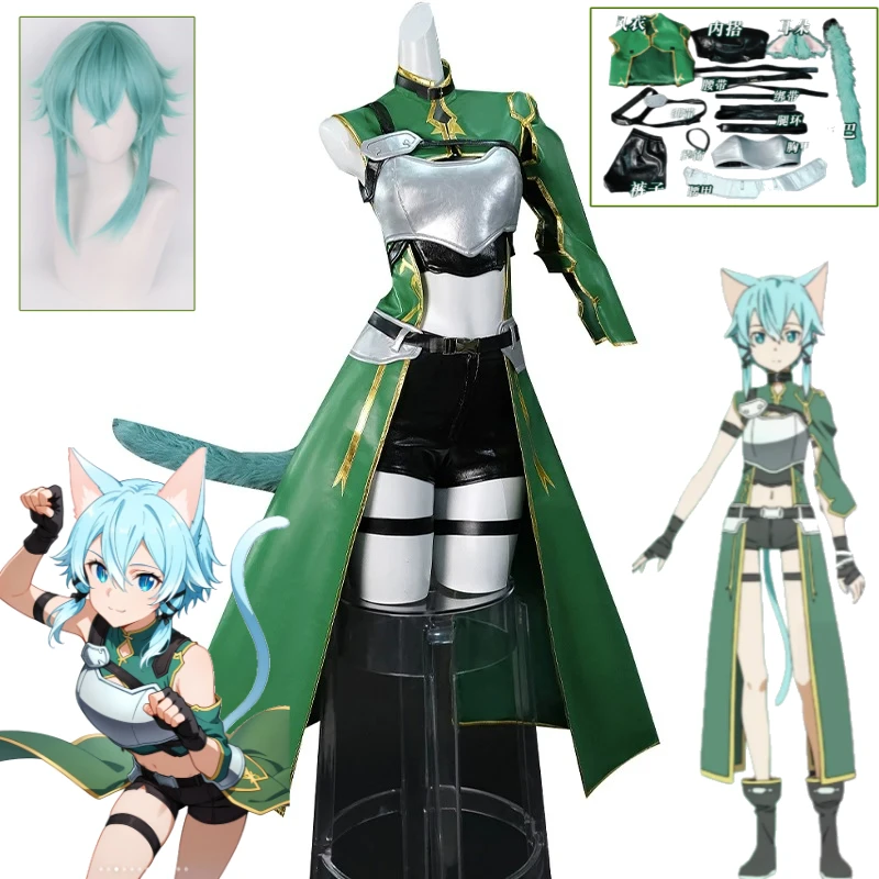 Sinon Cosplay Costume Black Long Sleeve Crop Top with Mini Skirt And Thigh Holster for Women Halloween Party Cat Fairy SAO
Sinon Cosplay Costume Black Long Sleeve Crop Top with Mini Skirt And Thigh Holster for Women Halloween Party Cat Fairy SAO
