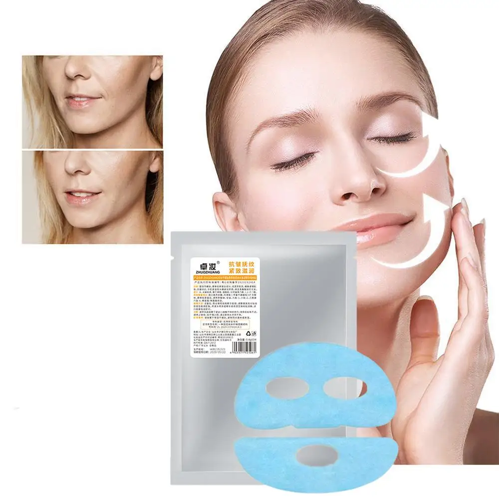 Collagen Film Paper Soluble Facial Mask Cloth Soluble Water Forehead Paper Cloth Film Cheek Skin Film Moisturizes Collagen 5pc
Collagen Film Paper Soluble Facial Mask Cloth Soluble Water Forehead Paper Cloth Film Cheek Skin Film Moisturizes Collagen 5pc