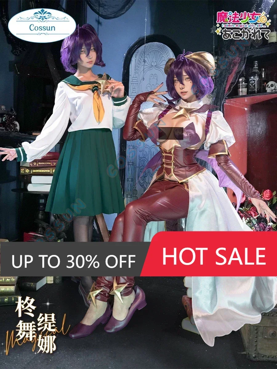 COSSUN Animation Gushing Over Magical Girls Hiiragi Utena School Uniform /combat Uniform Cosplay Costume Halloween Outfits Women
COSSUN Animation Gushing Over Magical Girls Hiiragi Utena School Uniform /combat Uniform Cosplay Costume Halloween Outfits Women