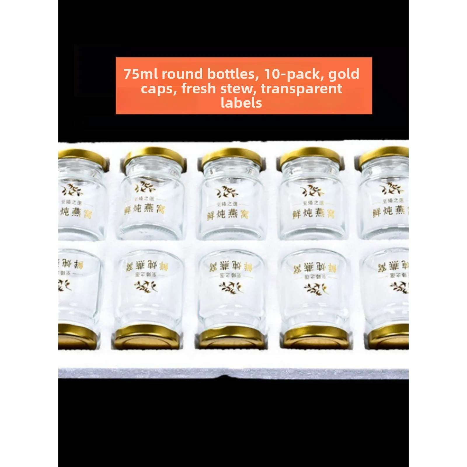 Sealed Glass Cup for Soup Making And Cooking Portable round Shape Chinese Style Kitchen Storage Bottle for Bird's Nest And Fl...
Sealed Glass Cup for Soup Making And Cooking Portable round Shape Chinese Style Kitchen Storage Bottle for Bird's Nest And Fl...