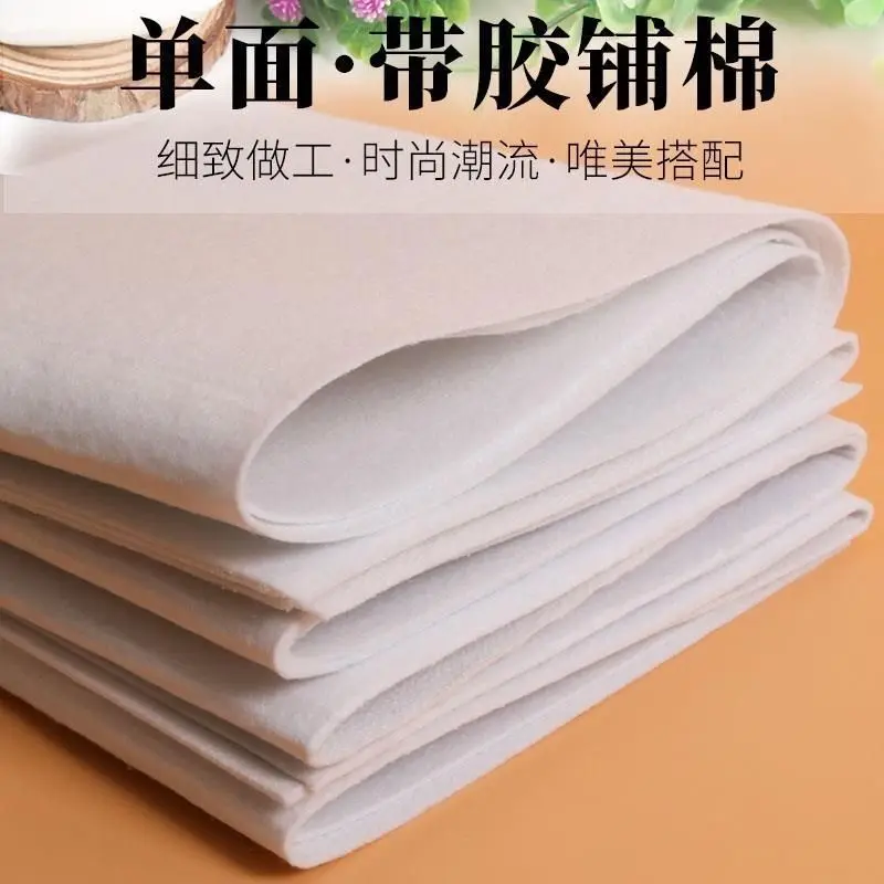 300gsm Single Side Adhesive Cotton Batting Cream Interlining Filler Perfect For Purse Craft DIY Fabric
300gsm Single Side Adhesive Cotton Batting Cream Interlining Filler Perfect For Purse Craft DIY Fabric