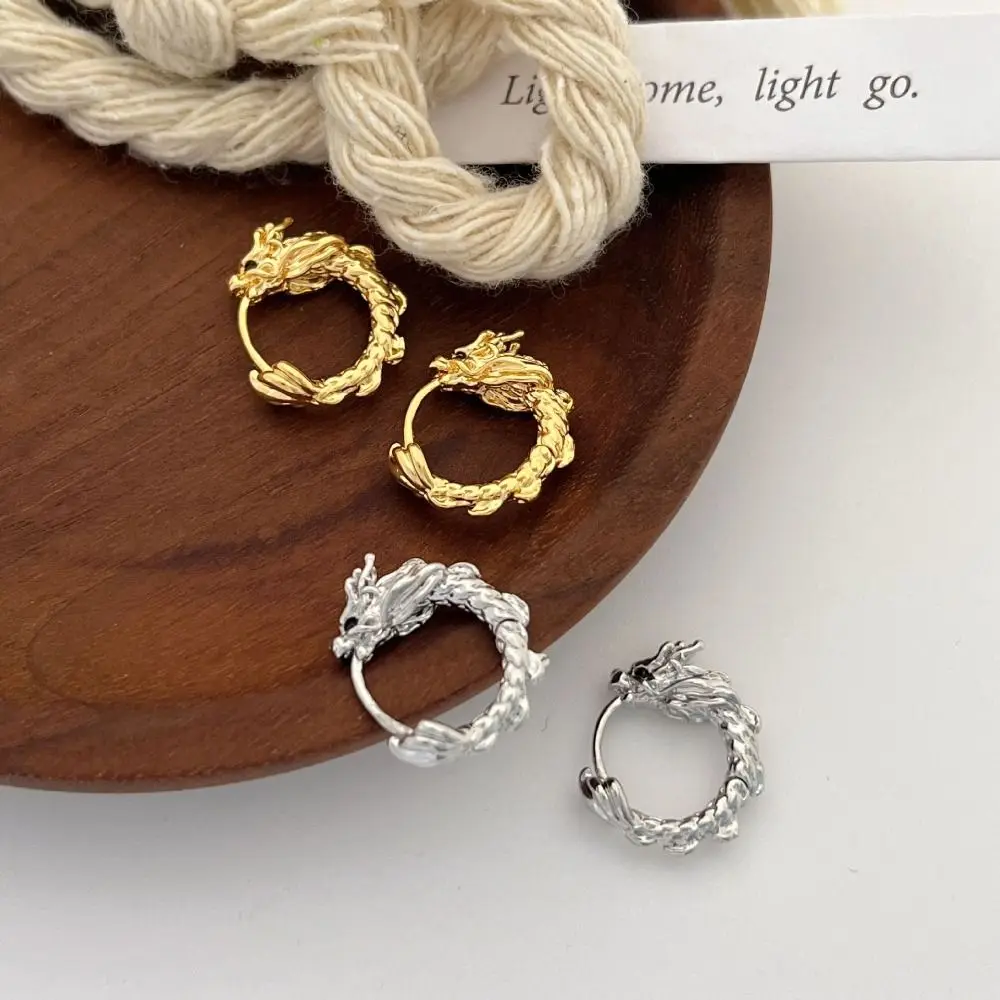 Zodiac Dragon Stud Earrings Chinese Dragon Earrings Vintage Ancient Ethnic Hoop Earrings
Zodiac Dragon Stud Earrings Chinese Dragon Earrings Vintage Ancient Ethnic Hoop Earrings