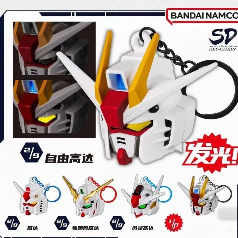 Оригинальный брелок с головой Sd Gundam, слепая коробка, экшн-фигурки, аниме-фигурки, загадочная коробка, сумка-сюрприз, коллекция, модель куклы, подарки, игрушка
Оригинальный брелок с головой Sd Gundam, слепая коробка, экшн-фигурки, аниме-фигурки, загадочная коробка, сумка-сюрприз, коллекция, модель куклы, подарки, игрушка