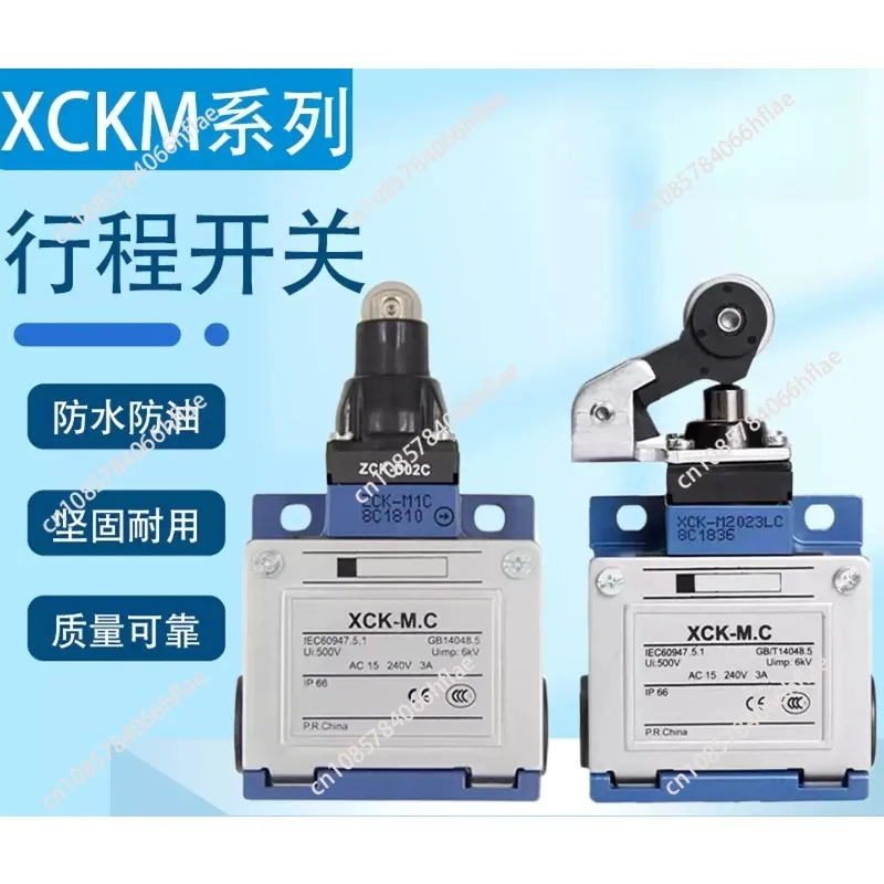 Limit switch travel switch XCK-M.C XCKM2023LC XCK-M2023LC in stock
Limit switch travel switch XCK-M.C XCKM2023LC XCK-M2023LC in stock