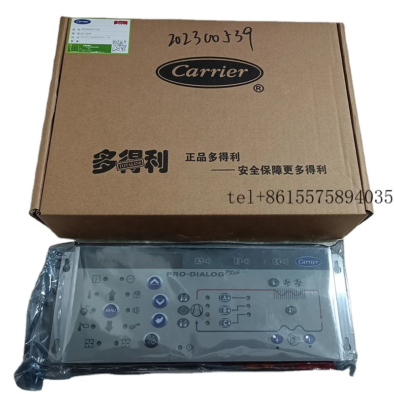 2026 High-quality Supplier Carrier 00PSG000072400 Display Panel, HVAC Circuit Board Display Screen, Industrial Compressor
2026 High-quality Supplier Carrier 00PSG000072400 Display Panel, HVAC Circuit Board Display Screen, Industrial Compressor