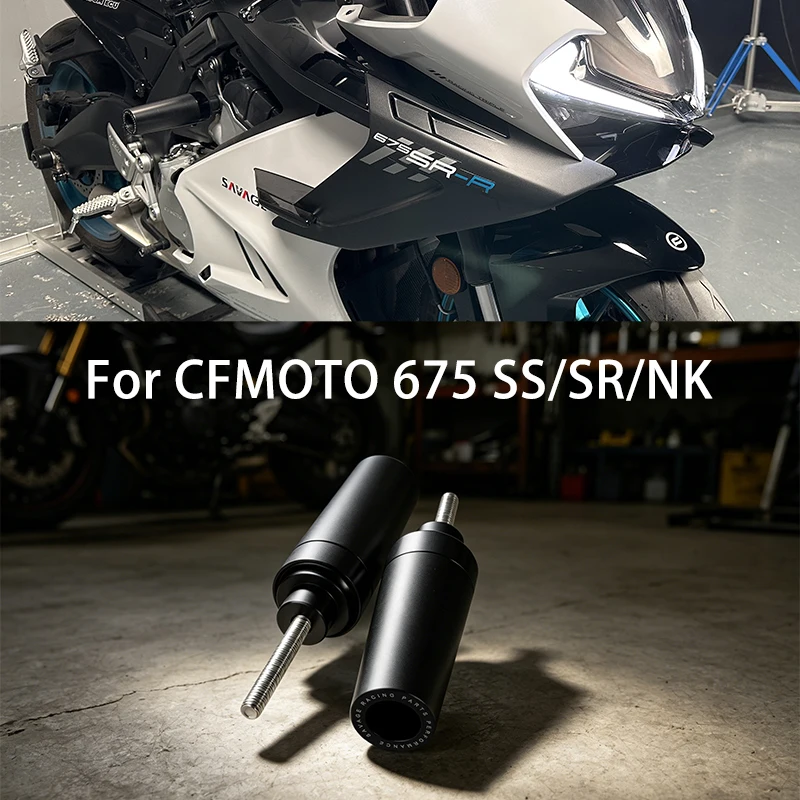 For CFMOTO 675SS/SR/SRR/NK Motorcycle Frame Slider Crash Protector Engine Crash Protection Fairing Guard 675SR 675NK Accessories