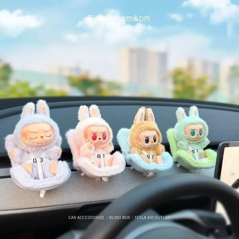 For Labubu Car Doll Plush Safety Seat Kawaii Ob11 Doll Seat Car Air Aromatreatment Decor Suit for All Dolls Wihtin 18cm
For Labubu Car Doll Plush Safety Seat Kawaii Ob11 Doll Seat Car Air Aromatreatment Decor Suit for All Dolls Wihtin 18cm