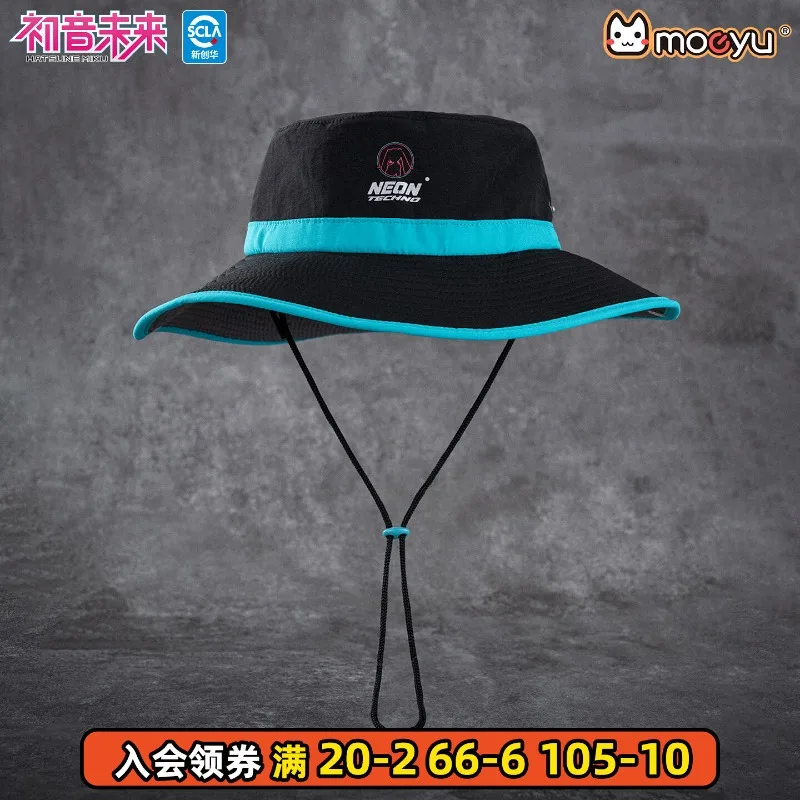 Cartoon anime Hatsune Miku fisherman hat, fishing, mountaineering, leisure sports, hiking, sunshade hat birthday gift
Cartoon anime Hatsune Miku fisherman hat, fishing, mountaineering, leisure sports, hiking, sunshade hat birthday gift