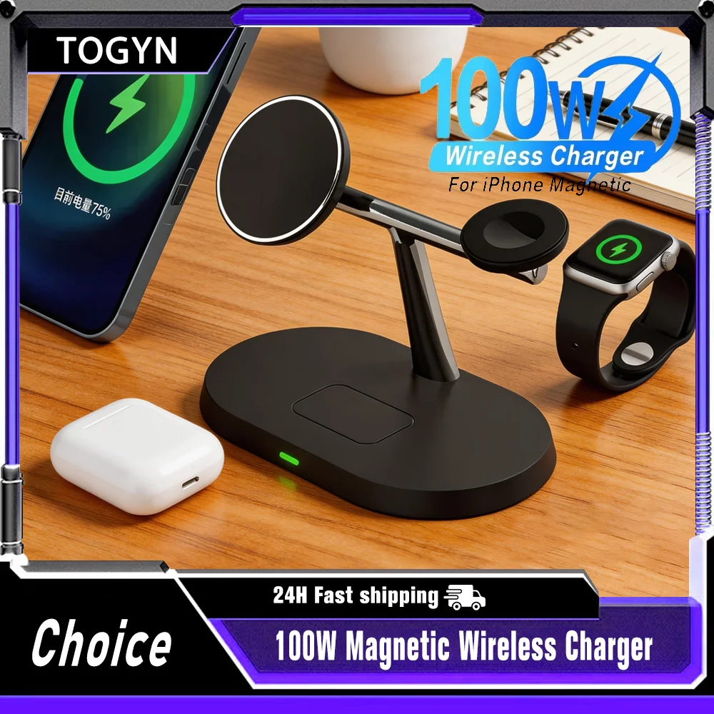 Беспроводная зарядная станция TOGYN 100W с магнитной зарядкой 3-в-1 для быстрой зарядки Magsafe iPhone 17, 16, 15, Apple Watch, Airpods Pro
Беспроводная зарядная станция TOGYN 100W с магнитной зарядкой 3-в-1 для быстрой зарядки Magsafe iPhone 17, 16, 15, Apple Watch, Airpods Pro