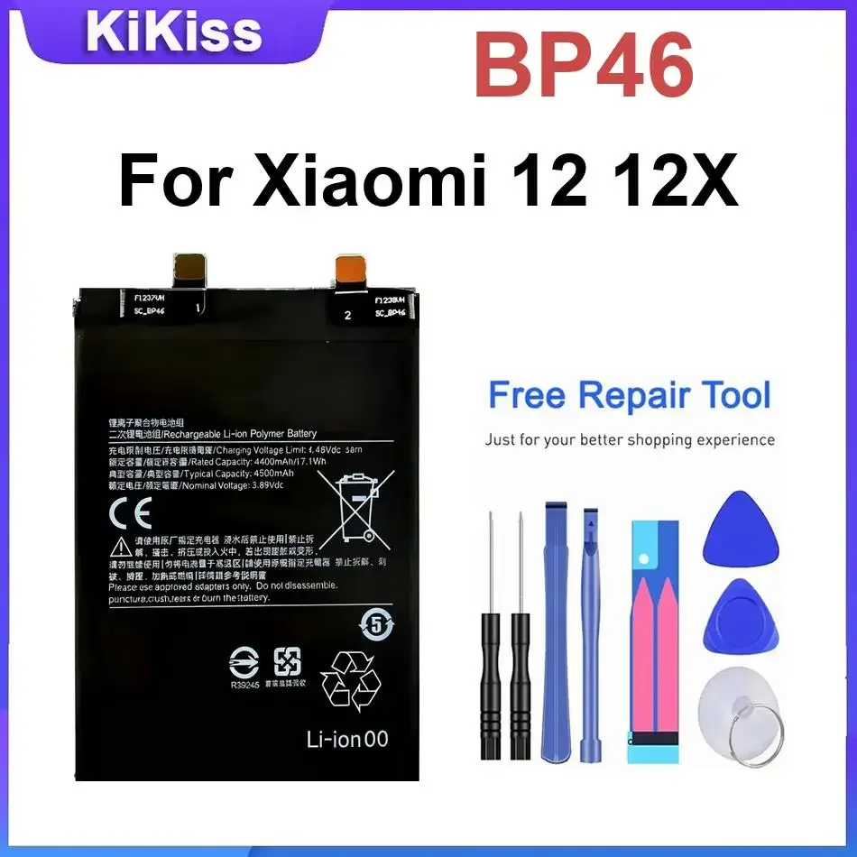 BP46 Mobile Phone Battery For Xiaomi 12 12X Replacement Batteries4500mAhMobile Phone Battery
BP46 Mobile Phone Battery For Xiaomi 12 12X Replacement Batteries4500mAhMobile Phone Battery