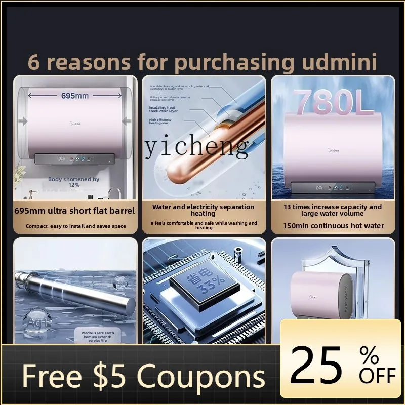 P26 electric water heater flat bucket household bath energy efficiency 60 liters water and electricity separation energy saving
P26 electric water heater flat bucket household bath energy efficiency 60 liters water and electricity separation energy saving