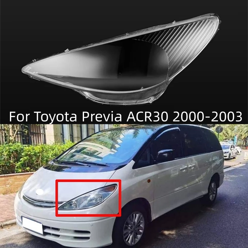Для Toyota Previa ACR30 2000 2001 2002 2003, автомобильные аксессуары, крышка абажура, замена оригинального абажура
Для Toyota Previa ACR30 2000 2001 2002 2003, автомобильные аксессуары, крышка абажура, замена оригинального абажура