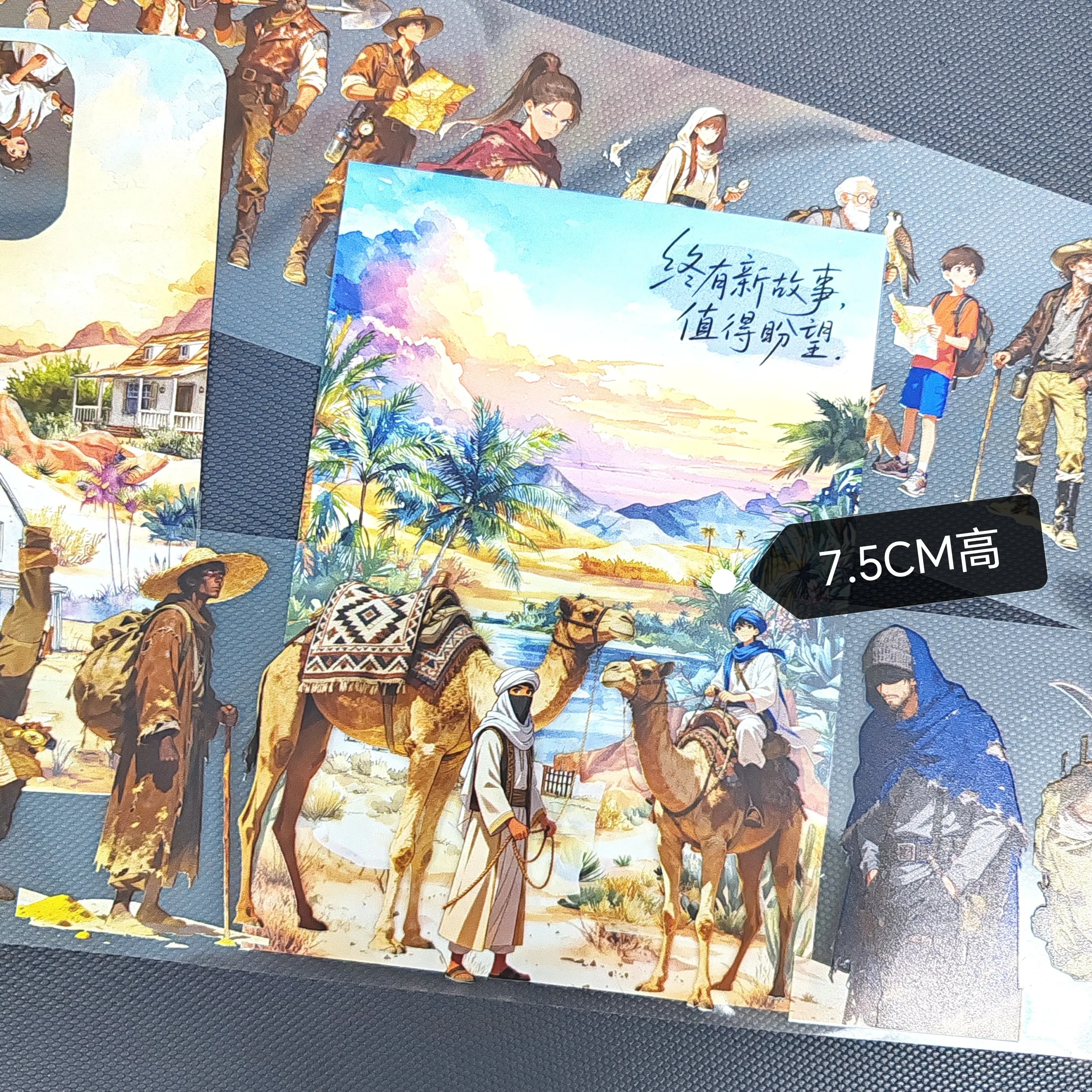 Pet Tape Journal Desert Oasis Collage Decoration Card Collage Decoration
Pet Tape Journal Desert Oasis Collage Decoration Card Collage Decoration