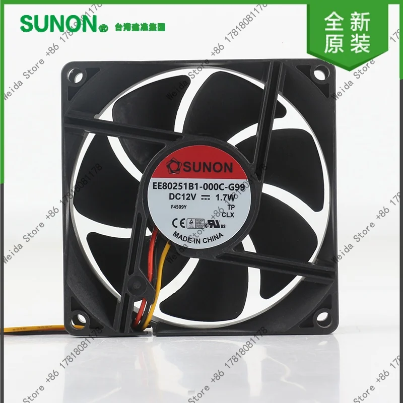 New Jianzhun EE80251B1-000C-G99 8025 5V 24V 48V DC12V 1.7W AC EC Three-Wire Cooling Fan
New Jianzhun EE80251B1-000C-G99 8025 5V 24V 48V DC12V 1.7W AC EC Three-Wire Cooling Fan