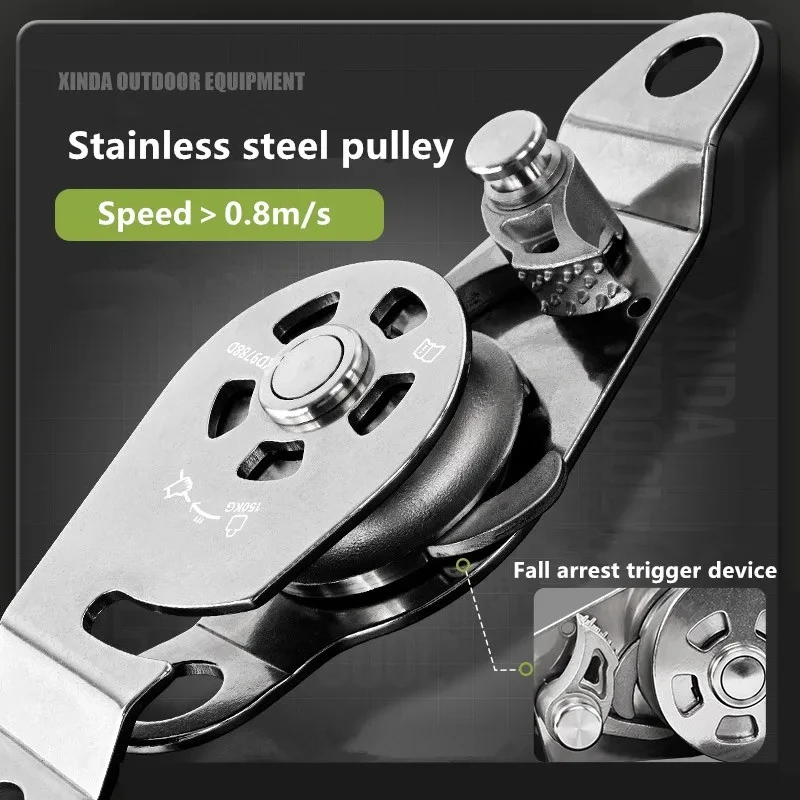 Stainless Steel Lifting Pulley Ascending Descending Labor-saving Pulley Block Manual Self-Locking Hoist Device
Stainless Steel Lifting Pulley Ascending Descending Labor-saving Pulley Block Manual Self-Locking Hoist Device