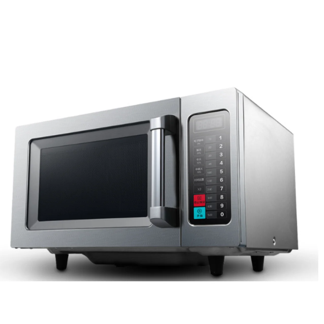 25 Liters Multifunctional Microwave Oven Commercial Microwave Oven Hot Sale Bakery Restaurant Retail Hotel Food Store Use
25 Liters Multifunctional Microwave Oven Commercial Microwave Oven Hot Sale Bakery Restaurant Retail Hotel Food Store Use