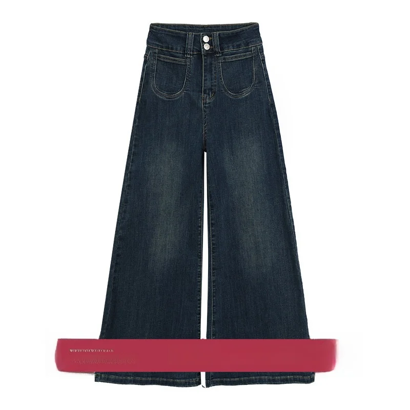 High Waist Wide Leg Jeans Double Buckle Design Sensation Cuffed Bootcut Pants Versatile Retro Style for Young Women
High Waist Wide Leg Jeans Double Buckle Design Sensation Cuffed Bootcut Pants Versatile Retro Style for Young Women