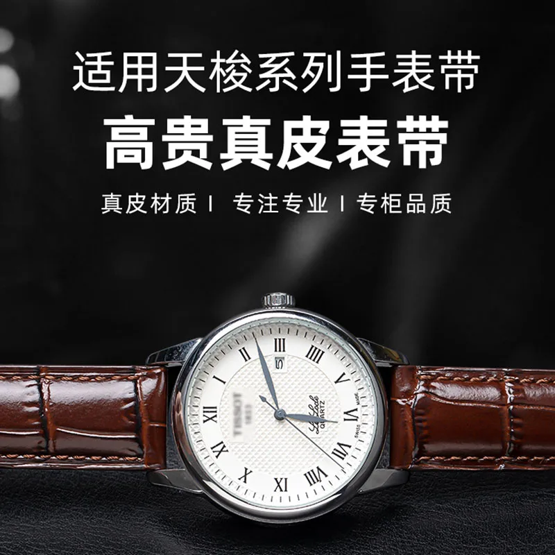 Ремешок для часов из натуральной кожи для Hamilton Khaki Field Jazz H 70605731 /H 32705521 ремешок для часов 16мм 18мм 20мм 22мм 24мм Ремешок для часов Бабочка
Ремешок для часов из натуральной кожи для Hamilton Khaki Field Jazz H 70605731 /H 32705521 ремешок для часов 16мм 18мм 20мм 22мм 24мм Ремешок для часов Бабочка