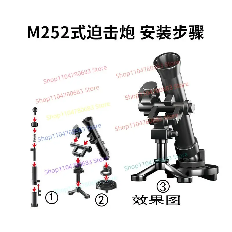 New MOC Military Accessories: Gatling Heavy Machine Guns for Building Block Mini Figures, Display Toys and Holiday Gifts
New MOC Military Accessories: Gatling Heavy Machine Guns for Building Block Mini Figures, Display Toys and Holiday Gifts