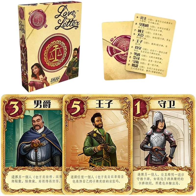 Genuine Asmodee Love Letter Casual Party Board Game Card Game Strategy Interactive Family Social Puzzle Kids Holiday Gifts
Genuine Asmodee Love Letter Casual Party Board Game Card Game Strategy Interactive Family Social Puzzle Kids Holiday Gifts