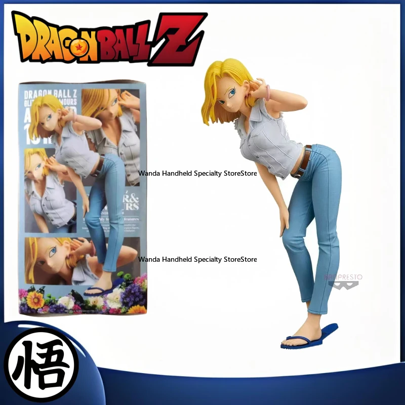 В наличии Dragon Ball Искусственный человек No. 18-летняя белая коллекция фигурок. Персонажи аниме. Модные игрушки вокруг подвижной куклы.
В наличии Dragon Ball Искусственный человек No. 18-летняя белая коллекция фигурок. Персонажи аниме. Модные игрушки вокруг подвижной куклы.