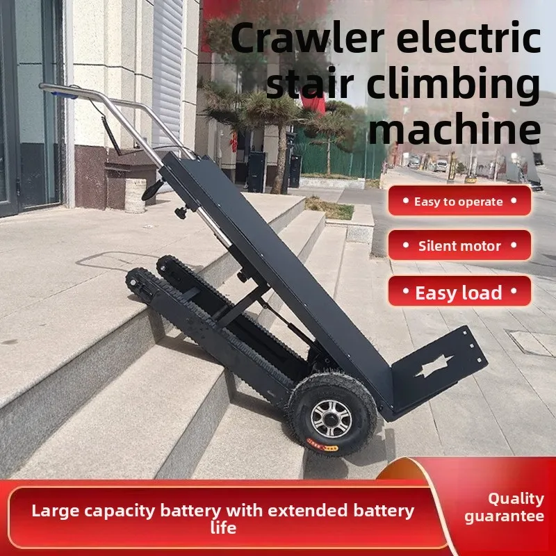 SGF electric building climbing machine crawler type handling hand-pulled ladder building handling artifact
SGF electric building climbing machine crawler type handling hand-pulled ladder building handling artifact