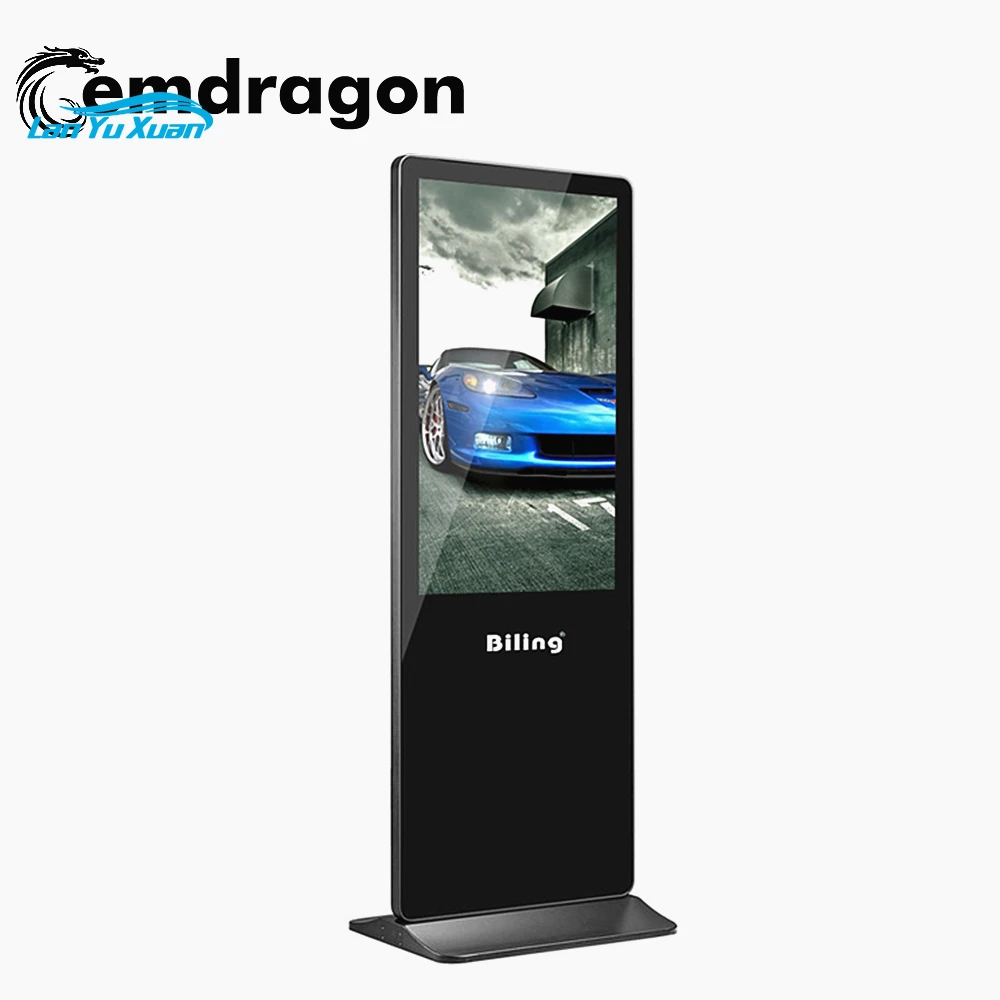 China Supplier HGM430LA(N)04 AD Player advertising printing material indoor and indoor 43Inch touch Screen advertising player
China Supplier HGM430LA(N)04 AD Player advertising printing material indoor and indoor 43Inch touch Screen advertising player