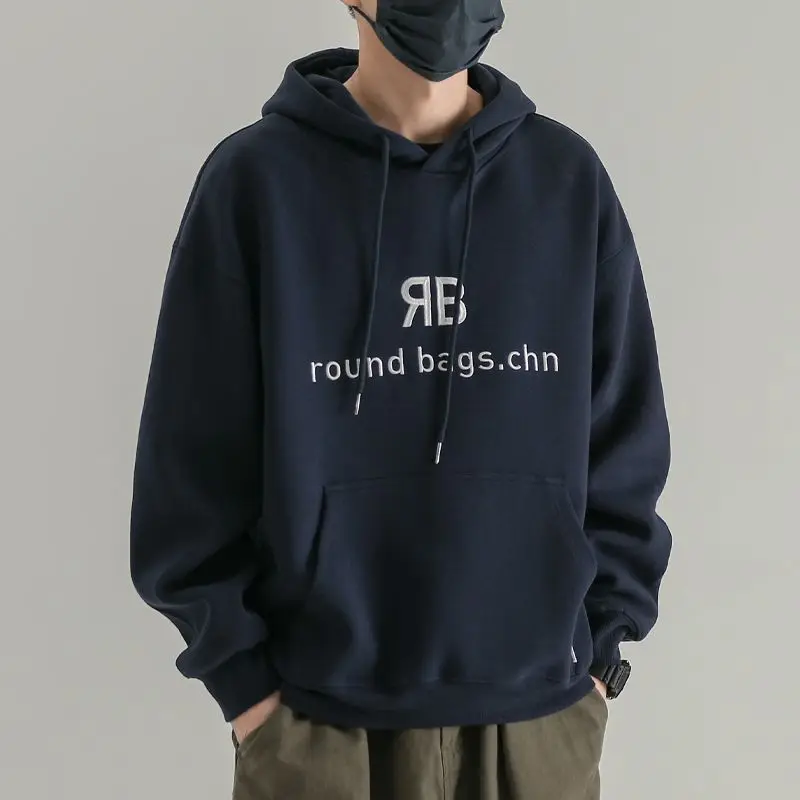 Fashionable Korean Personalized Hooded Sweatshirt Men's Letter Autumn and Winter Tops Japanese Casual Loose Pullover Jacket Tops
Fashionable Korean Personalized Hooded Sweatshirt Men's Letter Autumn and Winter Tops Japanese Casual Loose Pullover Jacket Tops