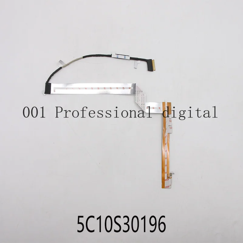 Новый 5C10S30196 для Lenovo Yoga Slim 7 Pro-14ARH5, микрофонный кабель, провод камеры
Новый 5C10S30196 для Lenovo Yoga Slim 7 Pro-14ARH5, микрофонный кабель, провод камеры