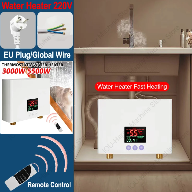 Eletric Water Heater Flow Heater Pool Heater Kitchen Bathroom Instant Water Heater 3000W/5500W Tankless Water Heater For Shower
Eletric Water Heater Flow Heater Pool Heater Kitchen Bathroom Instant Water Heater 3000W/5500W Tankless Water Heater For Shower