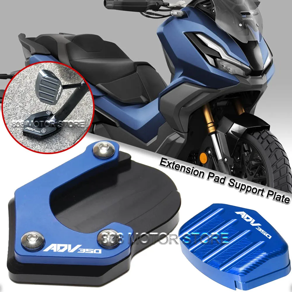 Для Honda ADV350 adv350 подставка для мотоцикла, боковая подставка для ног, удлинитель, опорная пластина
Для Honda ADV350 adv350 подставка для мотоцикла, боковая подставка для ног, удлинитель, опорная пластина
