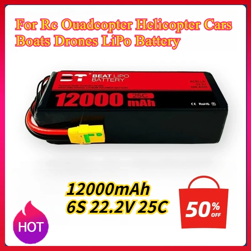 12000mAh 25C 22.2V 6S LiPo Battery for RC Quadcopter Helicopter Car Boat Drone FPV Racing Model Parts 6S Rechargeable Pack
12000mAh 25C 22.2V 6S LiPo Battery for RC Quadcopter Helicopter Car Boat Drone FPV Racing Model Parts 6S Rechargeable Pack