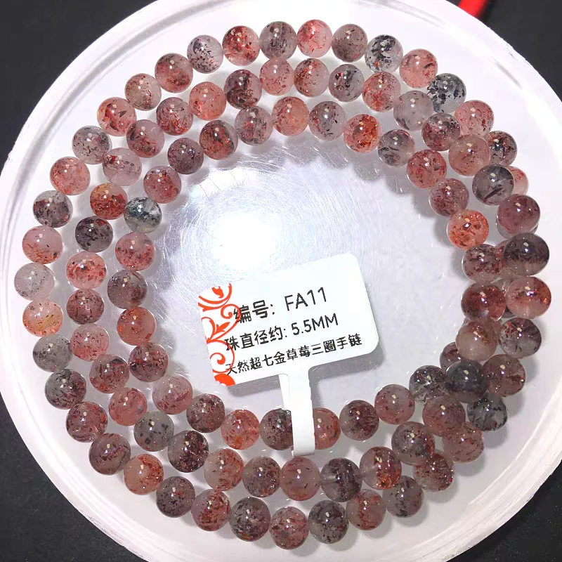 Натуральный фиолетовый Super Seven 7, лепидокроцитовые кварцевые бусины, браслет, эластичный кристалл, целебные прозрачные бусины, камень AAAAA
Натуральный фиолетовый Super Seven 7, лепидокроцитовые кварцевые бусины, браслет, эластичный кристалл, целебные прозрачные бусины, камень AAAAA