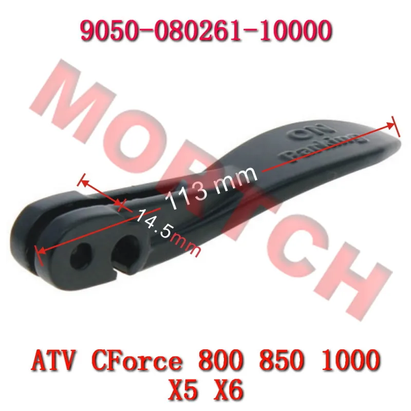 Рычаг стояночного тормоза 9050-080261-10000 CFmoto 500X5 CF188 625 CF196 800XC 1000X10 Gladiator ATV
Рычаг стояночного тормоза 9050-080261-10000 CFmoto 500X5 CF188 625 CF196 800XC 1000X10 Gladiator ATV