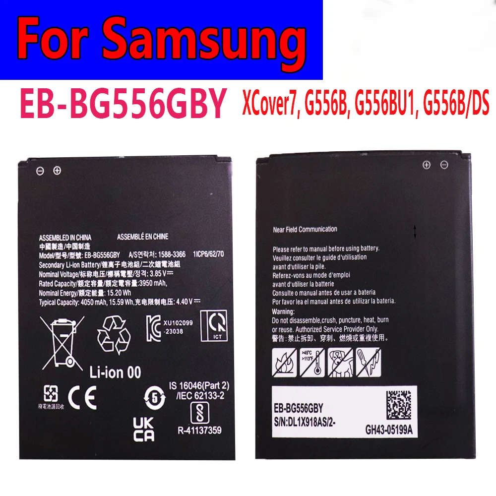 Оригинальный аккумулятор EB-BG556GBY 4050 мАч для Samsung Galaxy! XCover7 G556B G556BU1 G556B/DS
Оригинальный аккумулятор EB-BG556GBY 4050 мАч для Samsung Galaxy! XCover7 G556B G556BU1 G556B/DS