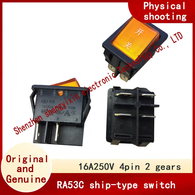 Тайваньский лодочный переключатель 16А 250В RA53C с подсветкой и подъемным пластинчатым переключателем, четырехконтактный двухпозиционный выключатель питания
Тайваньский лодочный переключатель 16А 250В RA53C с подсветкой и подъемным пластинчатым переключателем, четырехконтактный двухпозиционный выключатель питания
