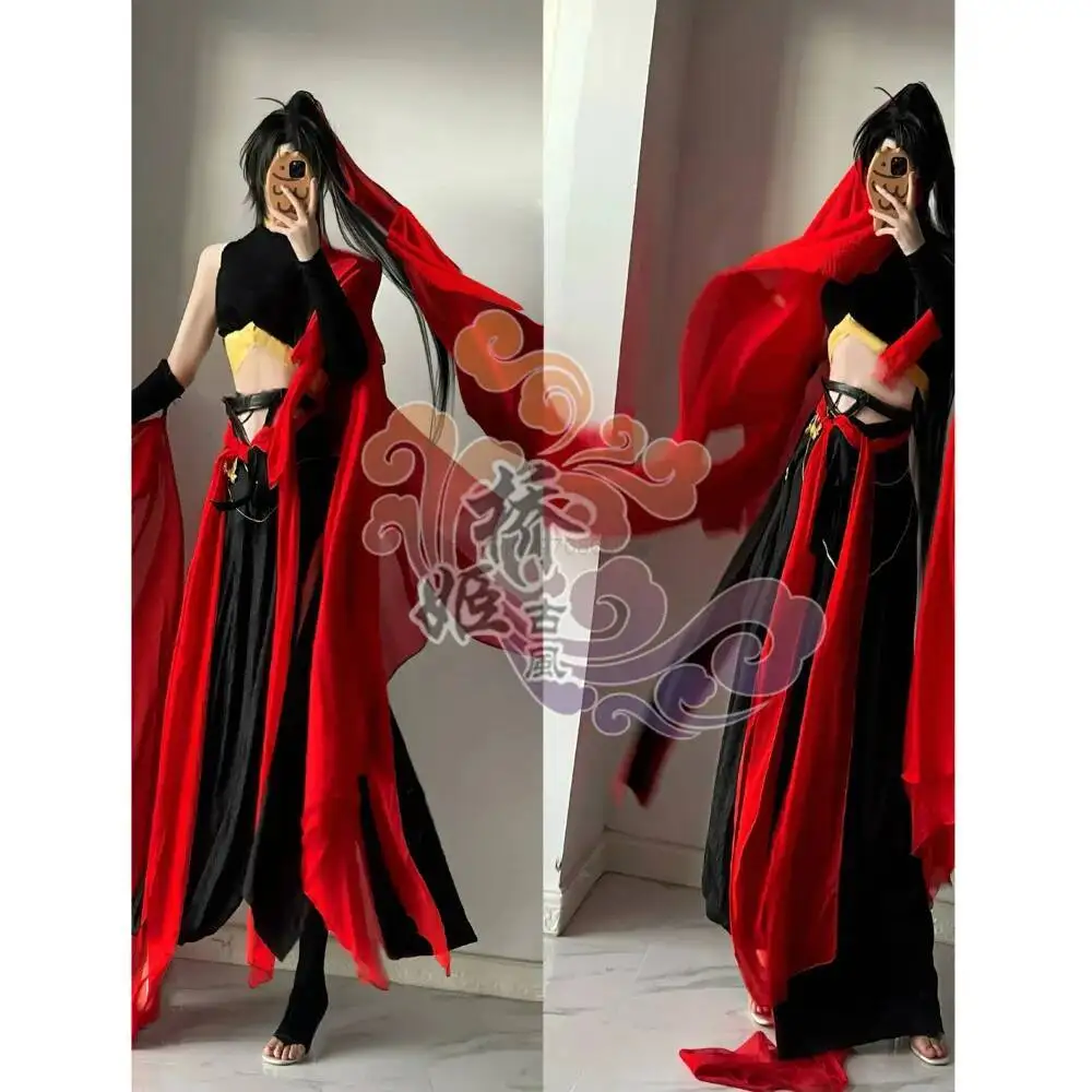 Wei Wuxian Cosplay Cos Mo Dao Zu Shi Cosplay Costume Wei Wuxian Dance Costume Lan Wangji Cosplay Feng Yue Tong Tian Clothing
Wei Wuxian Cosplay Cos Mo Dao Zu Shi Cosplay Costume Wei Wuxian Dance Costume Lan Wangji Cosplay Feng Yue Tong Tian Clothing